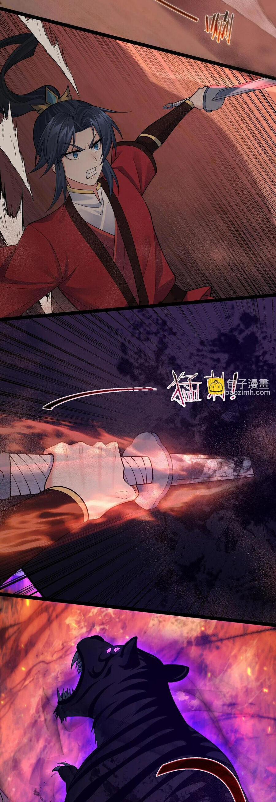 Tiên Giới Đệ Nhất Nội Ứng 36 trang 8