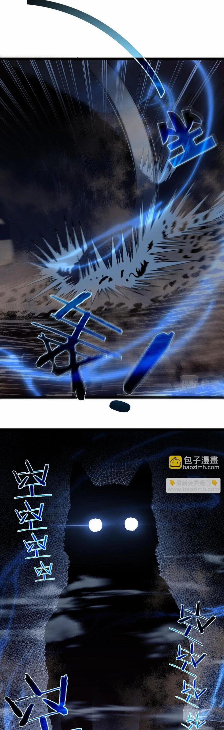 Tiên Giới Đệ Nhất Nội Ứng 37.2 trang 14