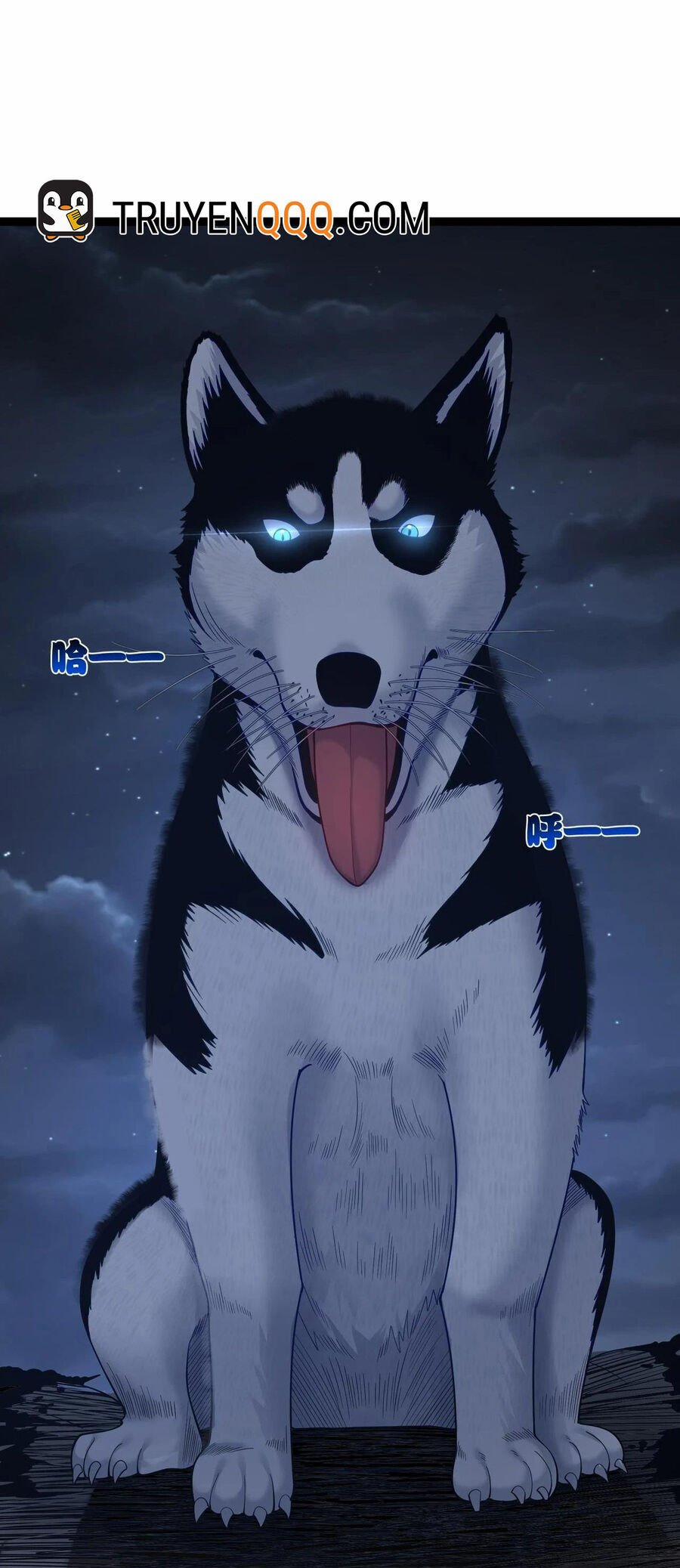 Tiên Giới Đệ Nhất Nội Ứng 37.2 trang 16