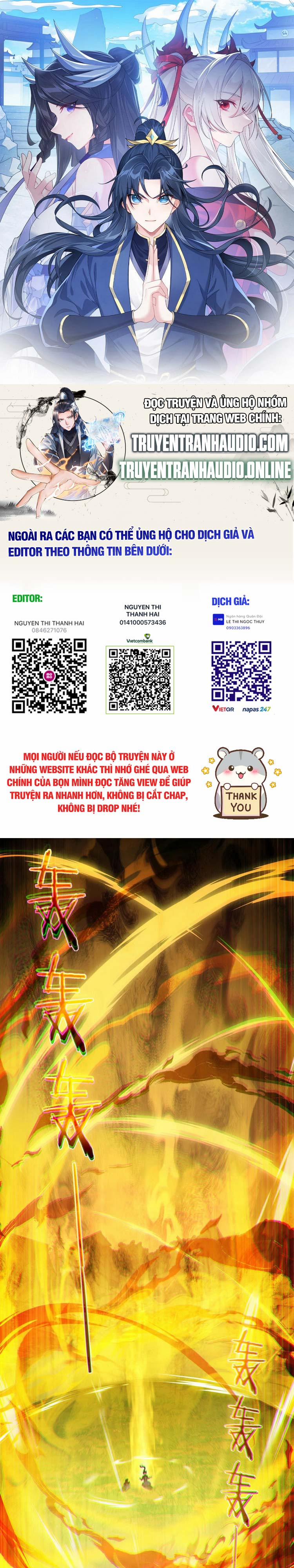 Tiên Giới Đệ Nhất Nội Ứng 4 trang 0