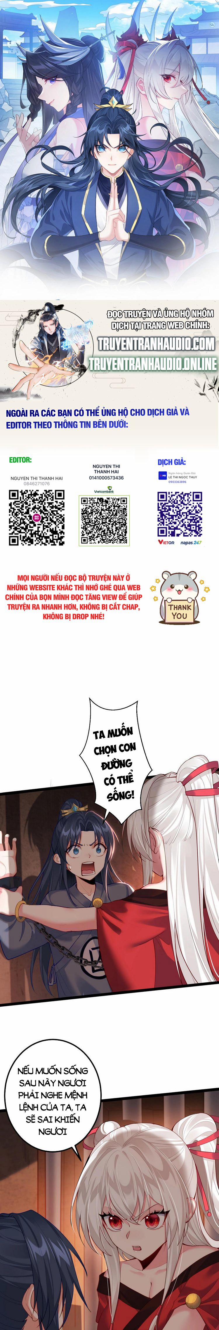 Tiên Giới Đệ Nhất Nội Ứng 6 trang 0