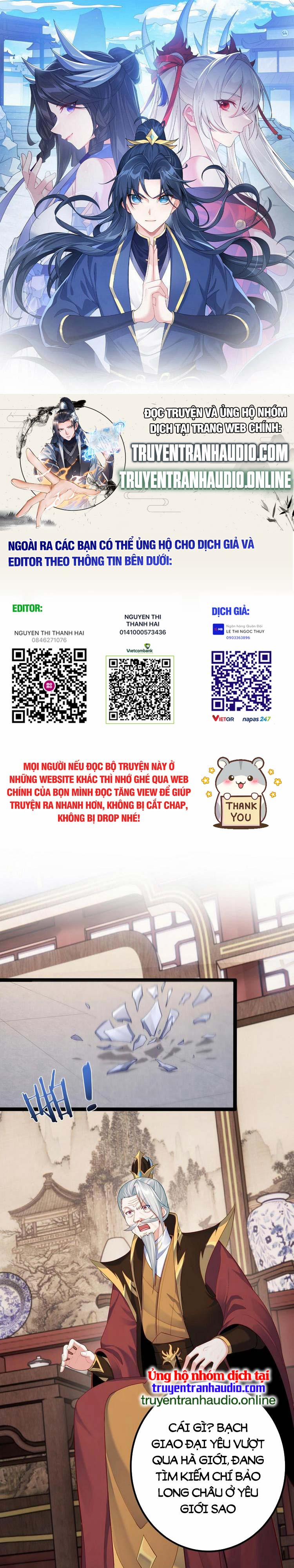 Tiên Giới Đệ Nhất Nội Ứng 9 trang 0
