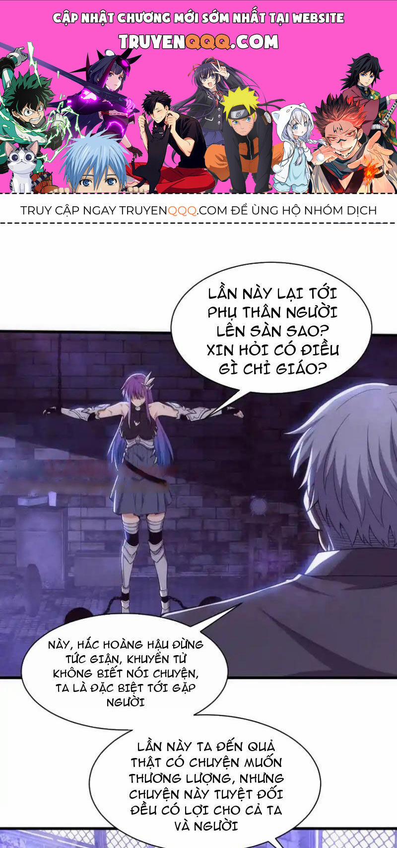 Tiến Hóa Cuồng Triều 181 trang 0
