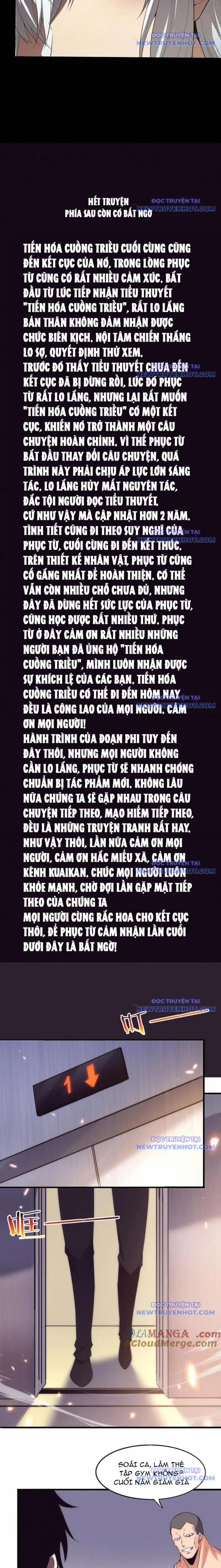 Tiến Hóa Cuồng Triều 198 trang 17