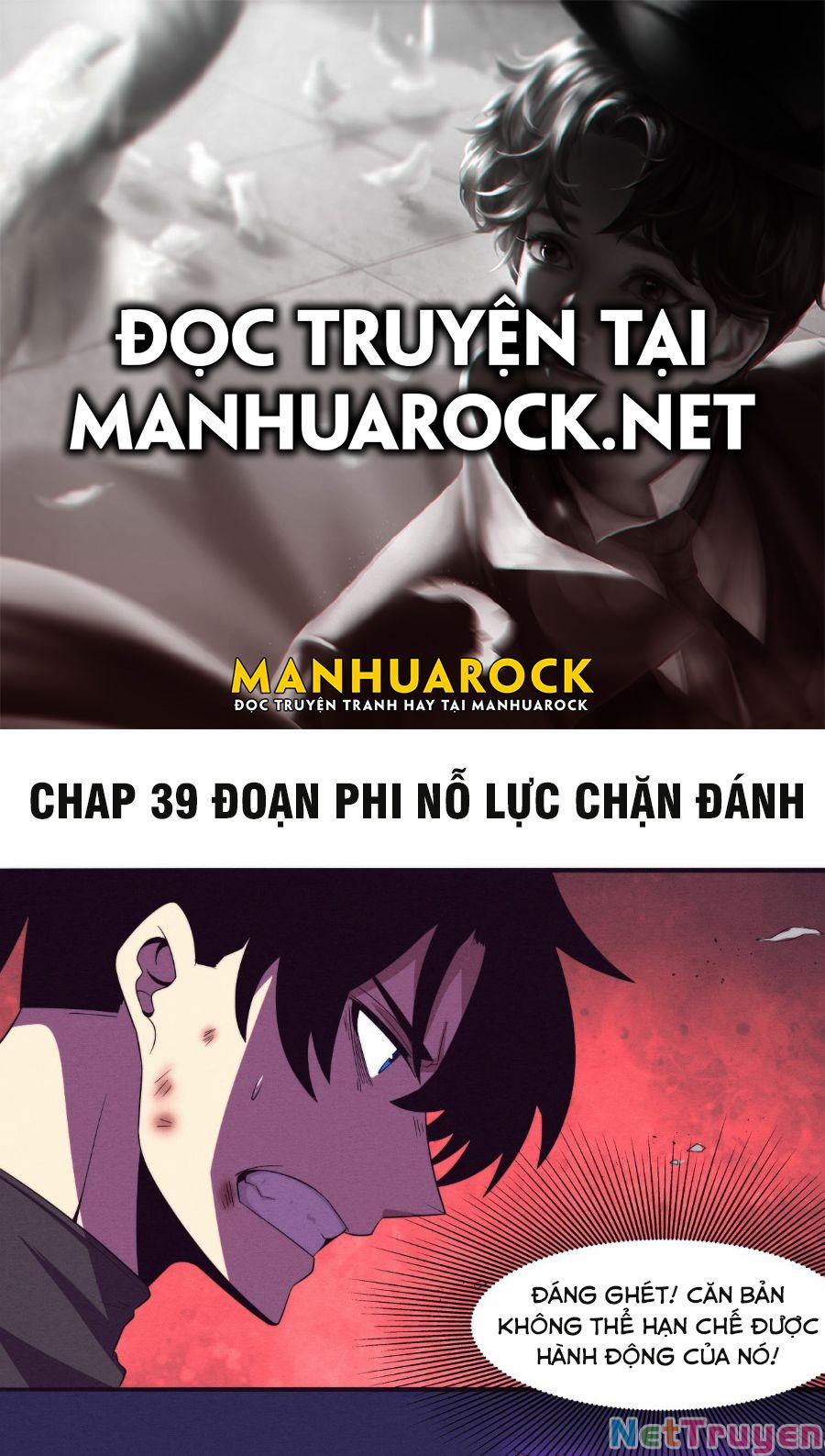 Tiến Hóa Cuồng Triều 39 trang 0