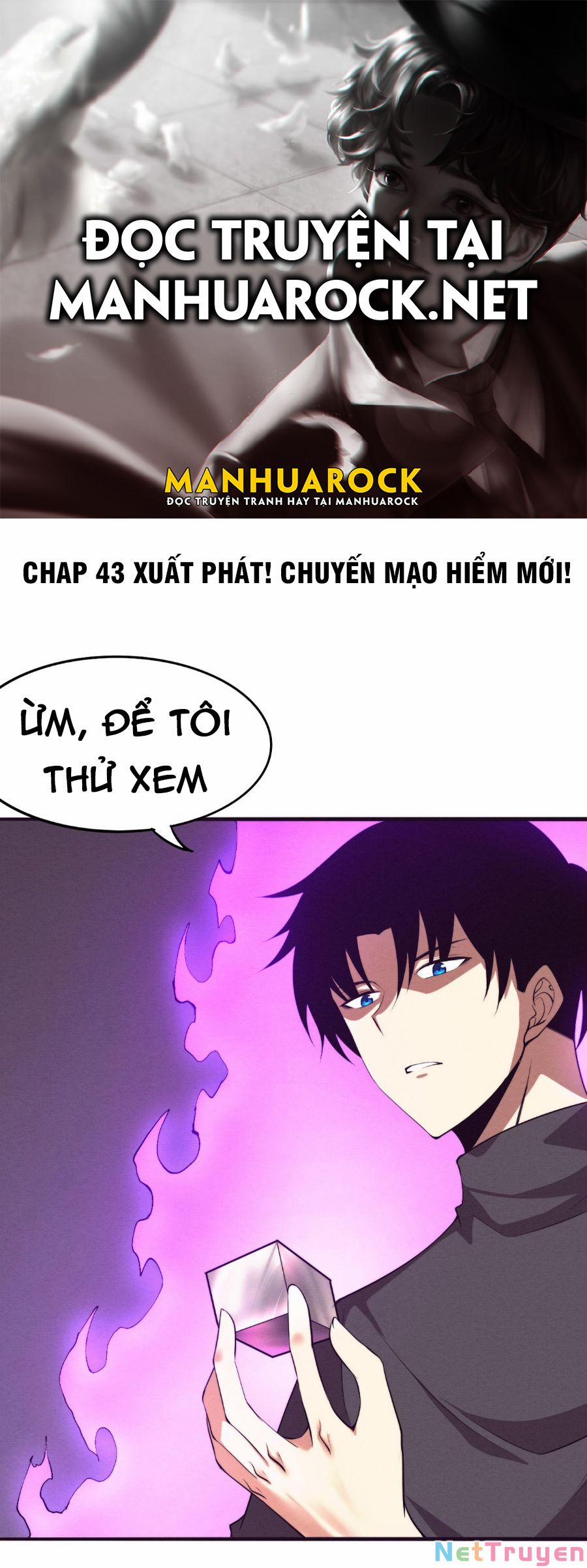 Tiến Hóa Cuồng Triều 43 trang 0