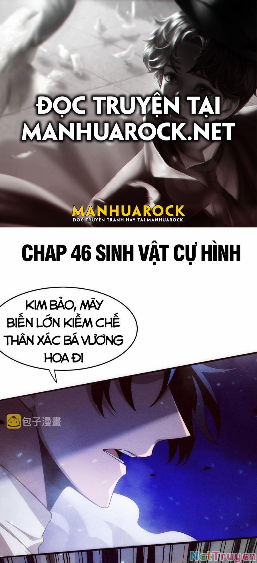 Tiến Hóa Cuồng Triều 47 trang 0