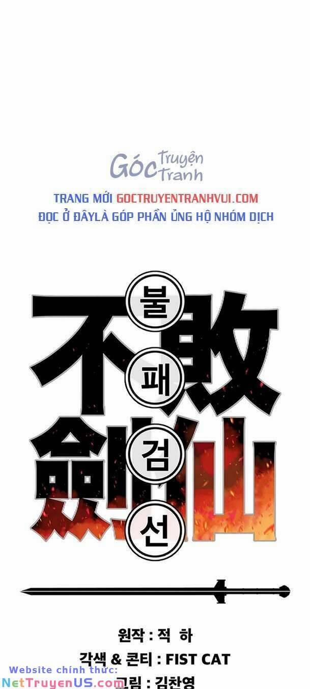 Tiên Kiếm Bất Bại 178 trang 0