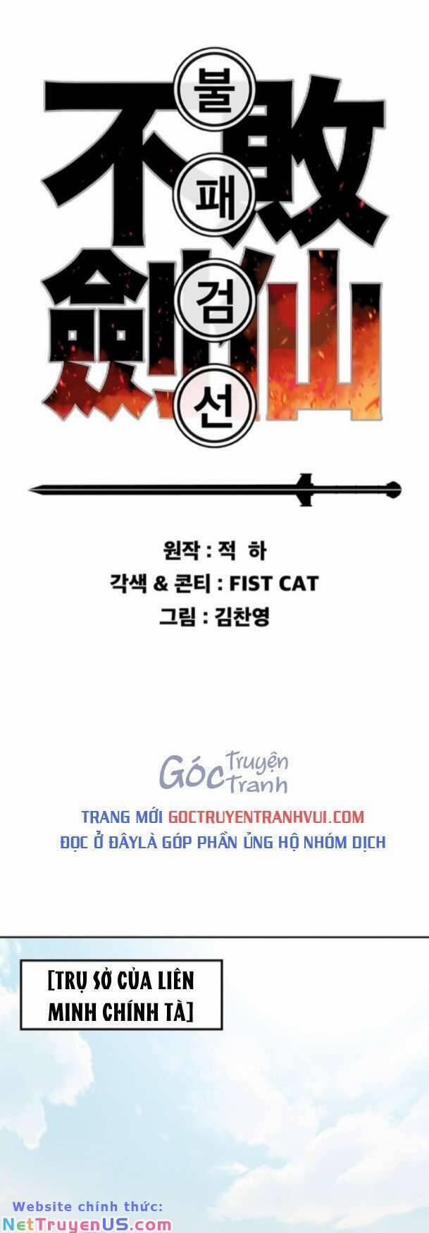 Tiên Kiếm Bất Bại 181 trang 0
