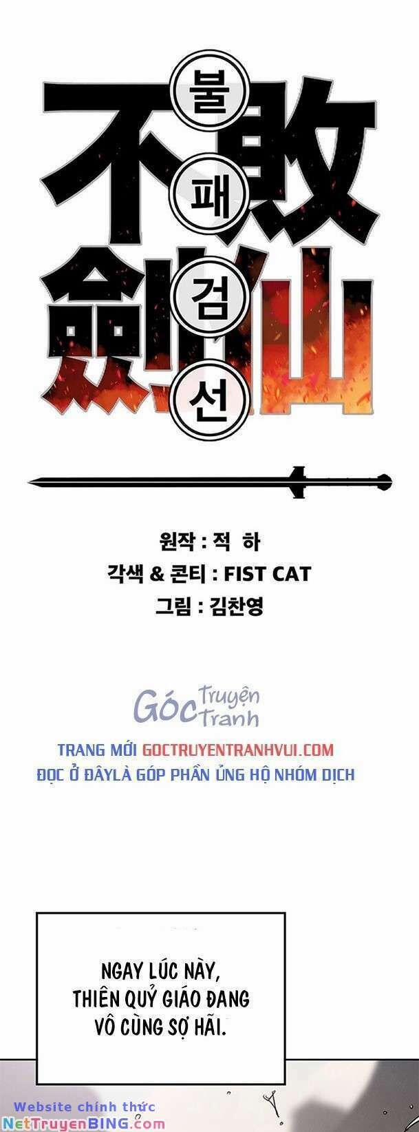 Tiên Kiếm Bất Bại 187 trang 0