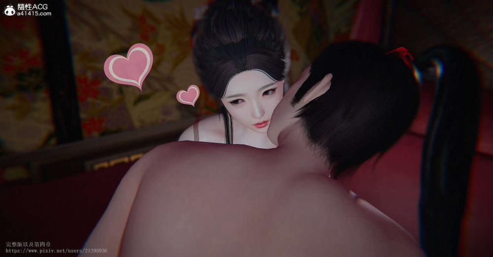 Tiên kiếm kì hiệp truyện 1 ~ 4 1 0 0 phần 3 0 Từ 308 trang 23