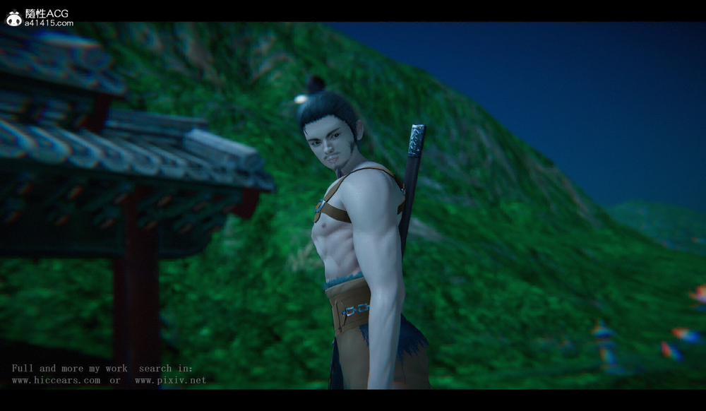 Tiên kiếm kì hiệp truyện 1 ~ 4 10 trang 2