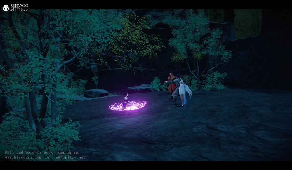 Tiên kiếm kì hiệp truyện 1 ~ 4 11 trang 13