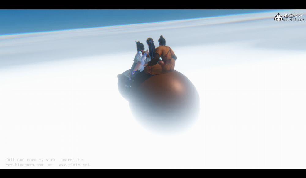 Tiên kiếm kì hiệp truyện 1 ~ 4 11 trang 30