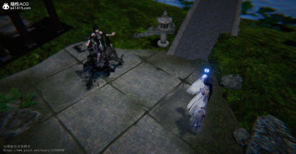 Tiên kiếm kì hiệp truyện 1 ~ 4 2 trang 18