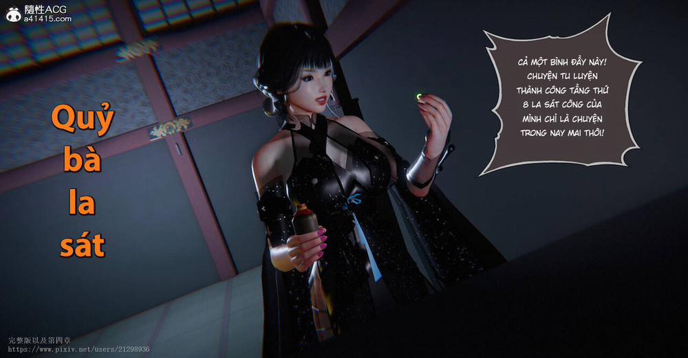 Tiên kiếm kì hiệp truyện 1 ~ 4 2 trang 7