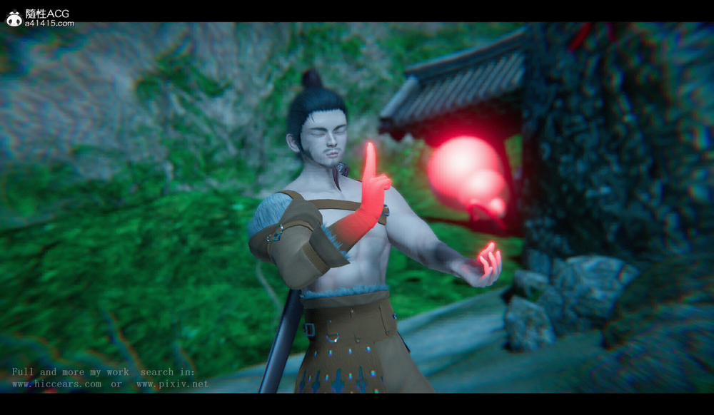 Tiên kiếm kì hiệp truyện 1 ~ 4 9 trang 20