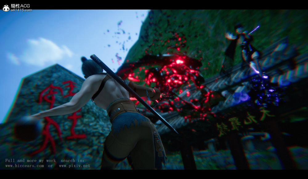 Tiên kiếm kì hiệp truyện 1 ~ 4 9 trang 6