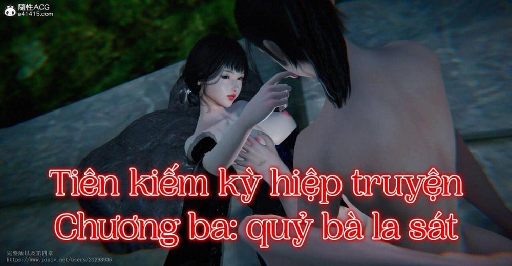 Tiên kiếm kì hiệp truyện 1 trang 2