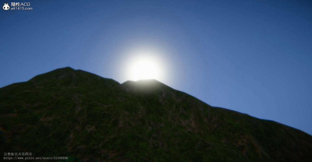 Tiên kiếm kì hiệp truyện 2 trang 15