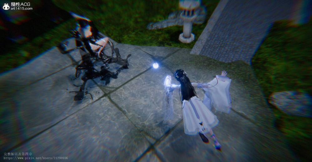 Tiên kiếm kì hiệp truyện 2 trang 23