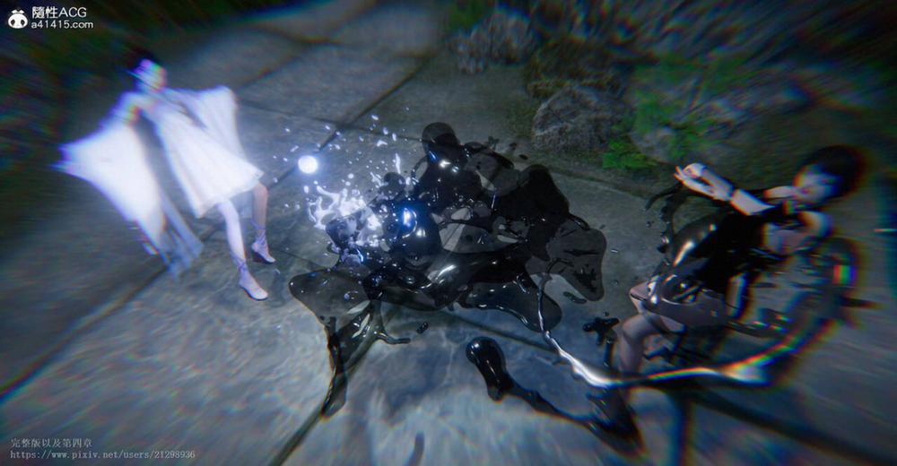 Tiên kiếm kì hiệp truyện 2 trang 27