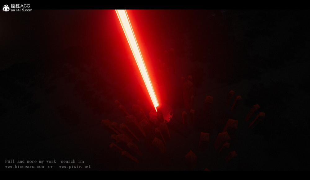 Tiên kiếm kì hiệp truyện 5 trang 7