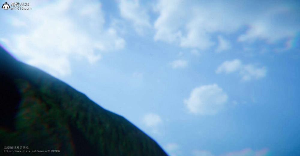 Tiên kiếm kì hiệp truyện 7 trang 10