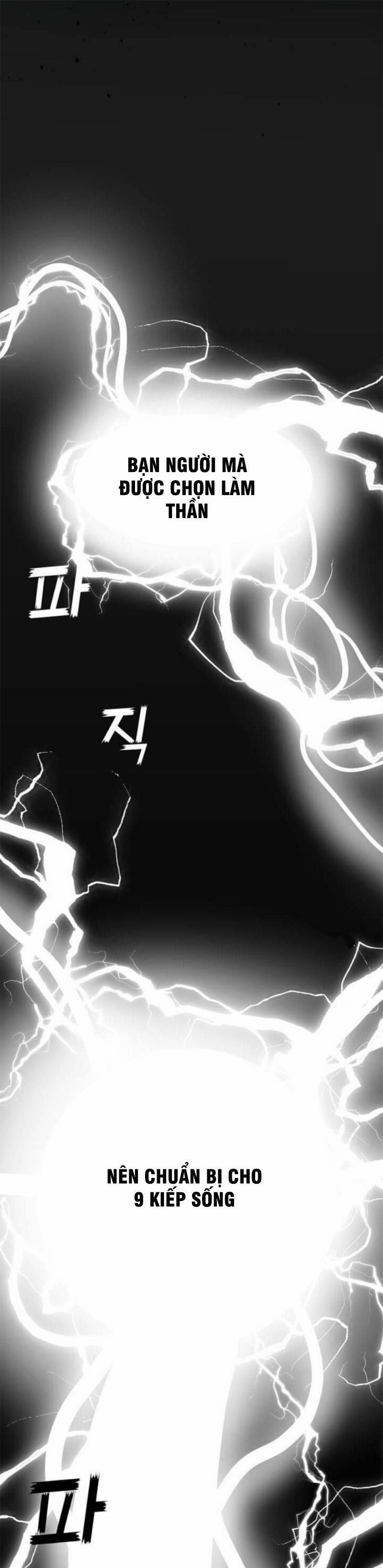 Tiền Kiếp Của Lôi Thần 1 trang 11