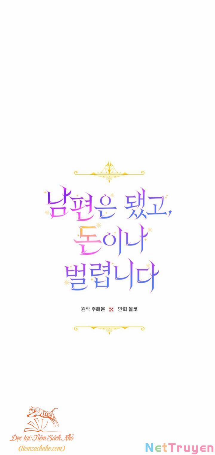 Tiền Là Tất Cả Chồng Là Phù Du 4 trang 5