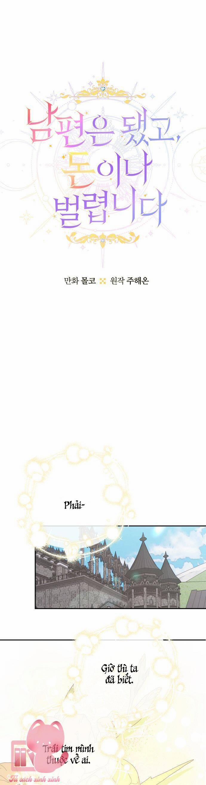 Tiền Là Tất Cả Chồng Là Phù Du 84 trang 22