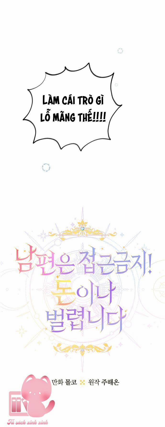 Tiền Là Tất Cả Chồng Là Phù Du 86 trang 8