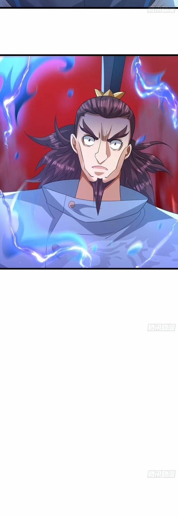 Tiên Làm Nô Thần Là Bộc, Đại Đế Làm Chó Giữ Nhà 23 trang 11