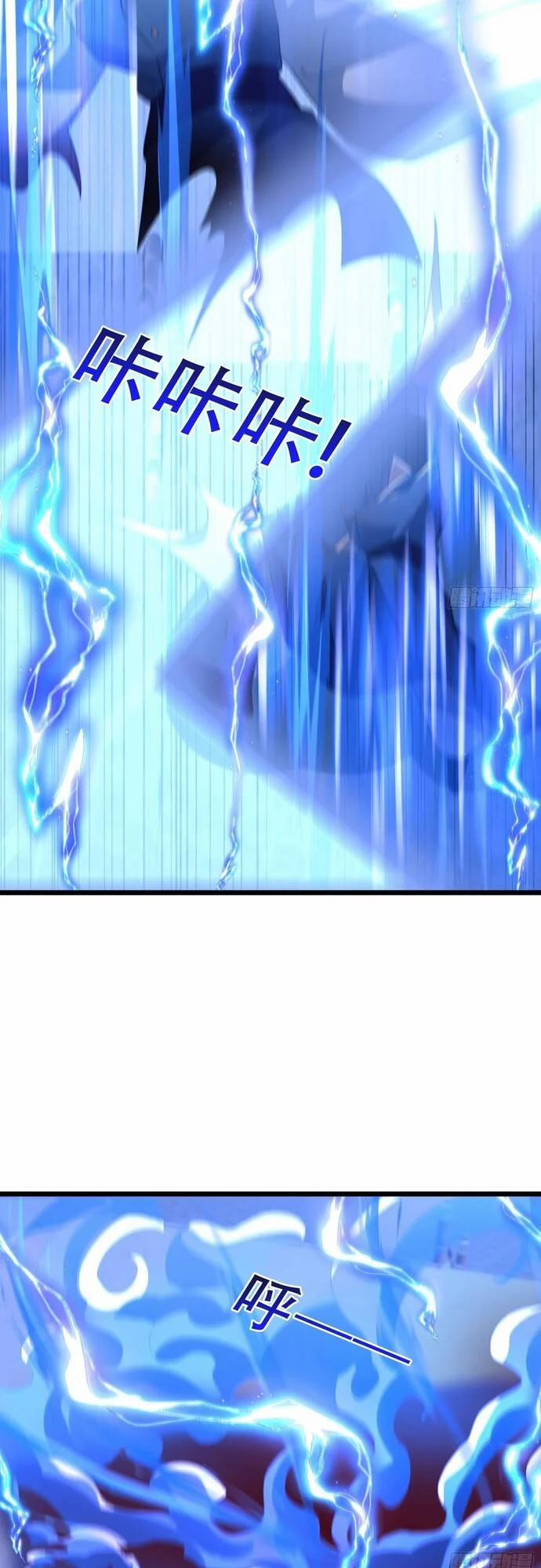 Tiên Làm Nô Thần Là Bộc, Đại Đế Làm Chó Giữ Nhà 23 trang 14