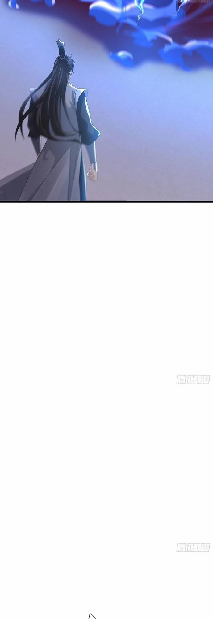 Tiên Làm Nô Thần Là Bộc, Đại Đế Làm Chó Giữ Nhà 23 trang 15