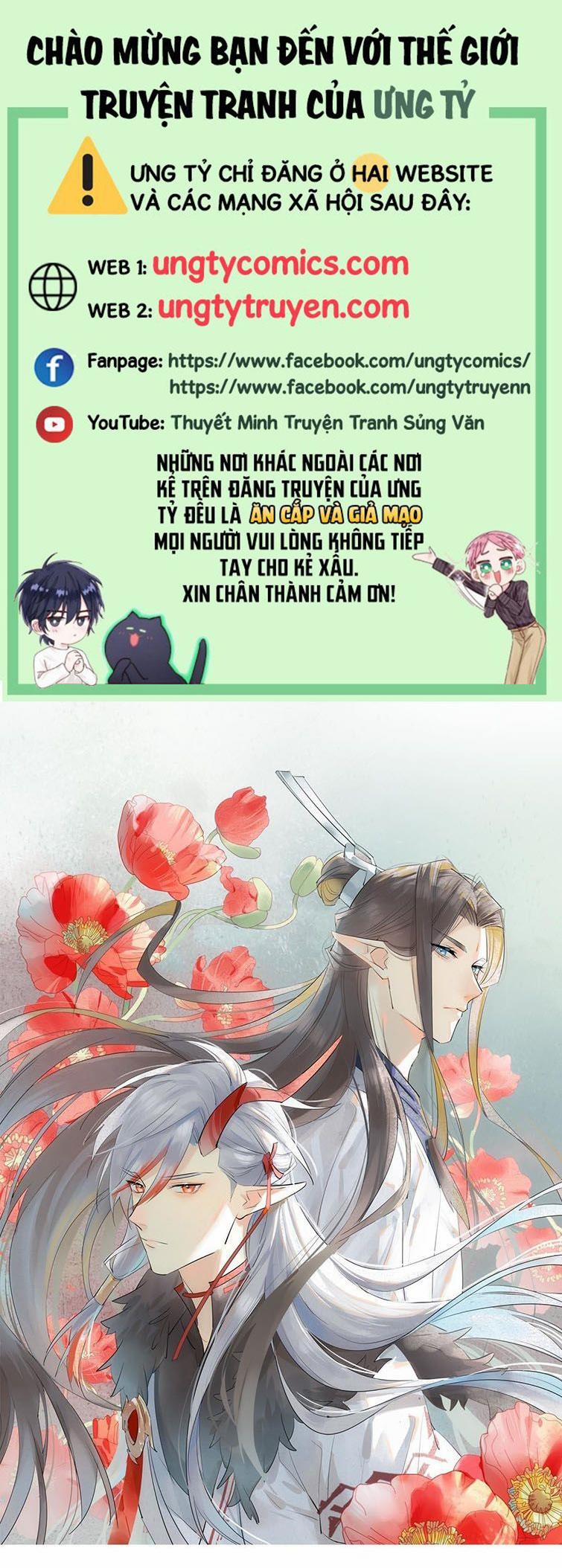 Tiên Ma Quấn Quýt 19 trang 0