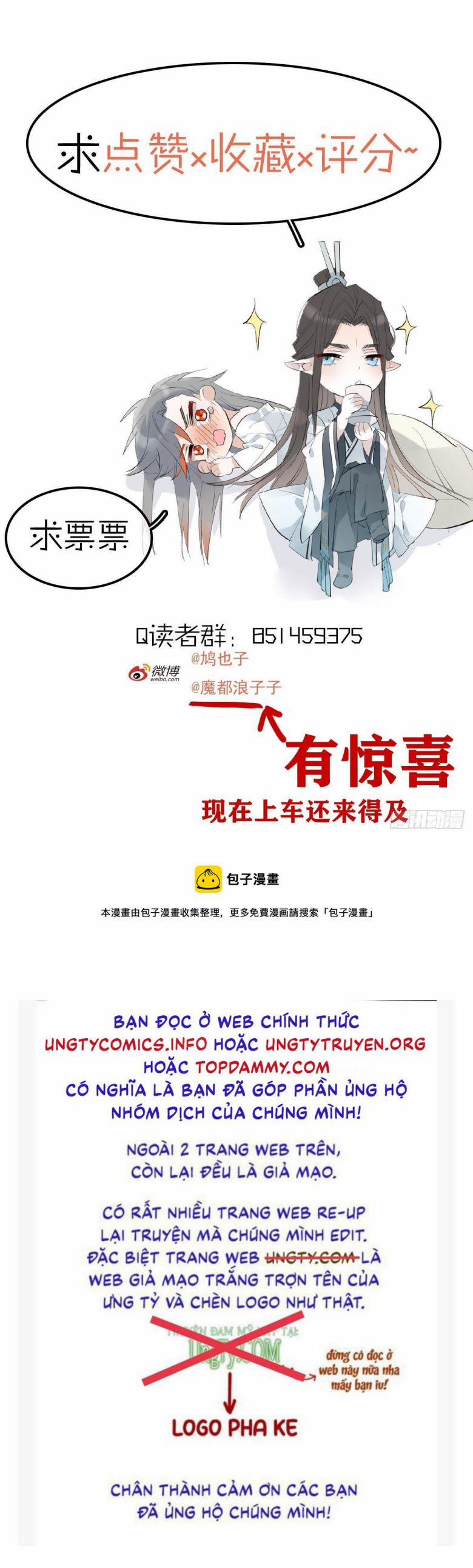 Tiên Ma Quấn Quýt 51 trang 39