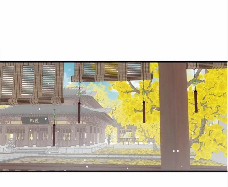 Tiên Ma Quấn Quýt 59 trang 2