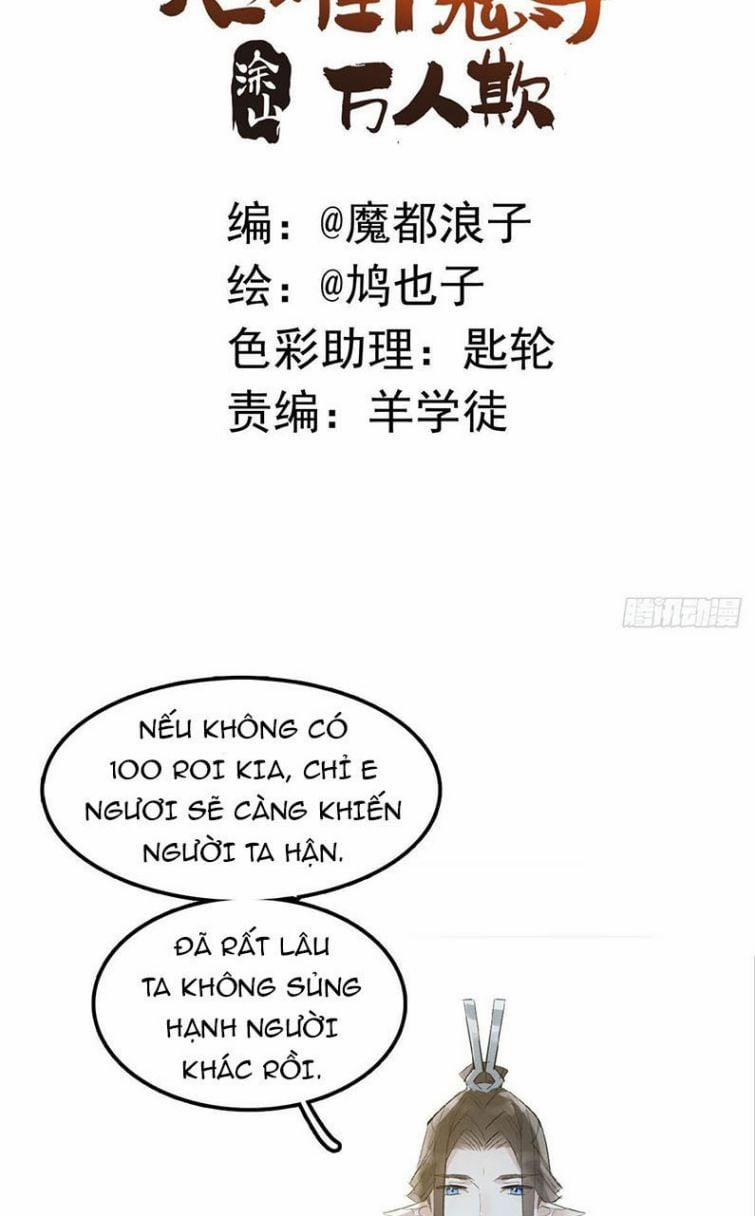 Tiên Ma Quấn Quýt 8 trang 1