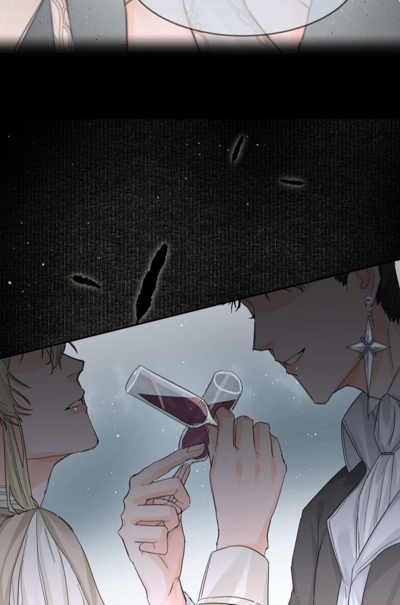 Tiền Nhiệm Vi Vương 12 trang 13