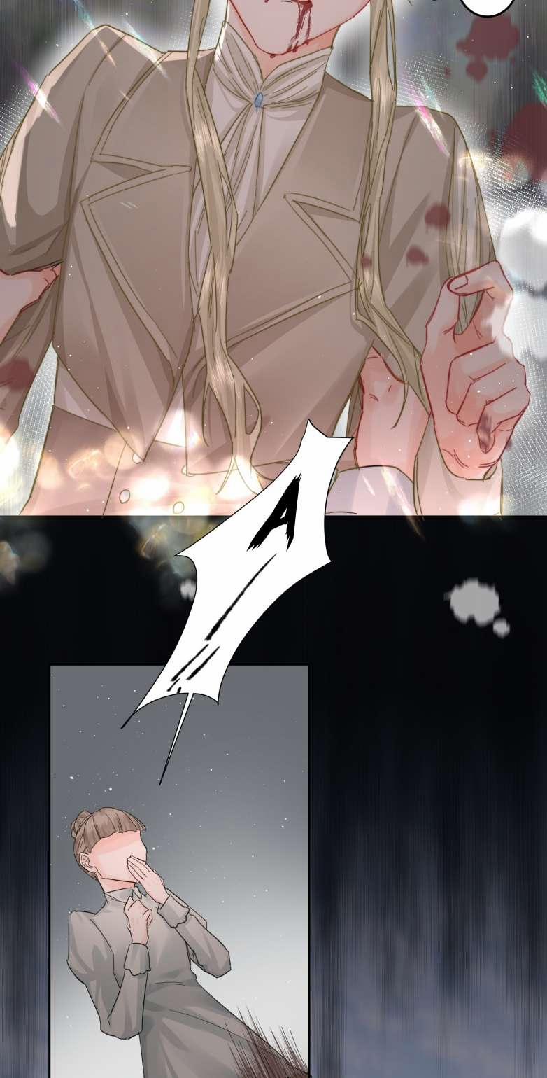 Tiền Nhiệm Vi Vương 12 trang 27