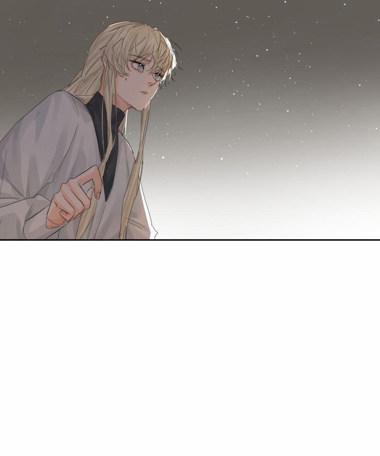 Tiền Nhiệm Vi Vương 25 trang 40