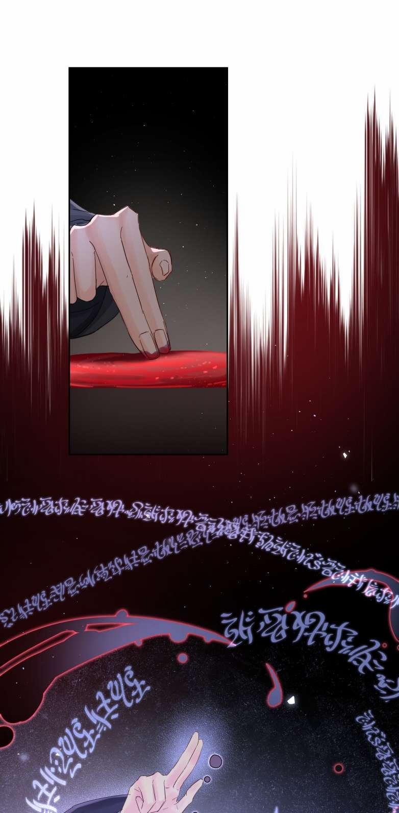 Tiền Nhiệm Vi Vương 26 trang 28