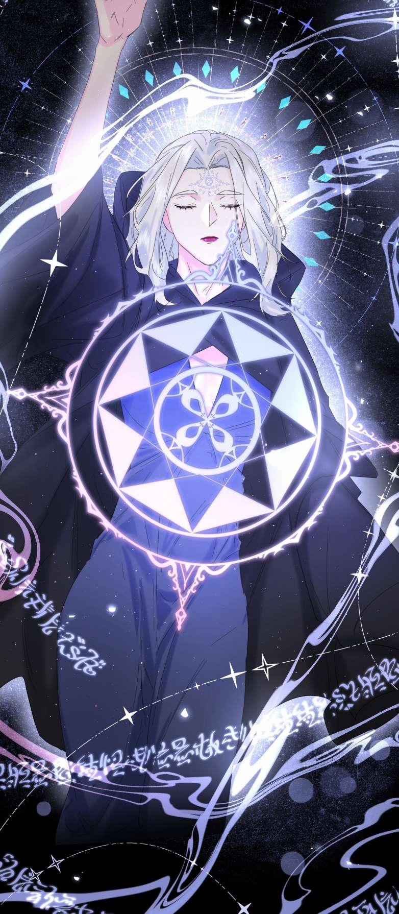 Tiền Nhiệm Vi Vương 26 trang 30