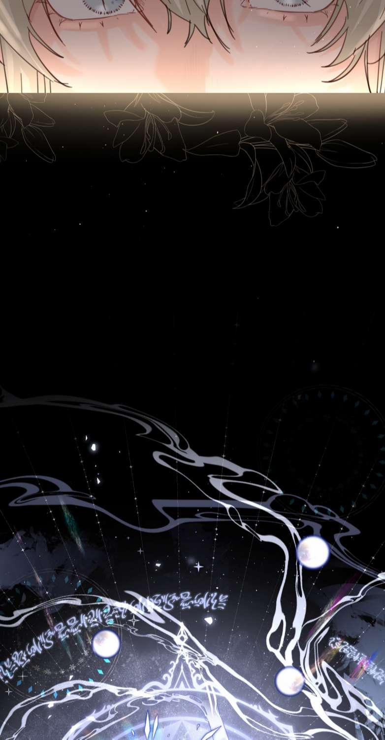 Tiền Nhiệm Vi Vương 26 trang 35