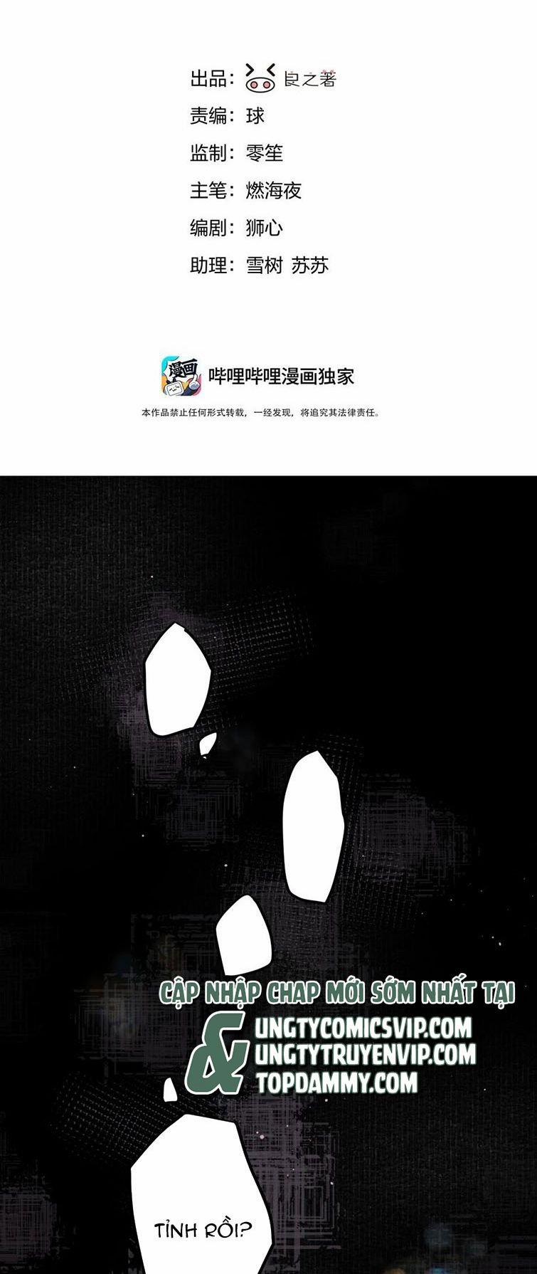 Tiền Nhiệm Vi Vương 4 trang 2