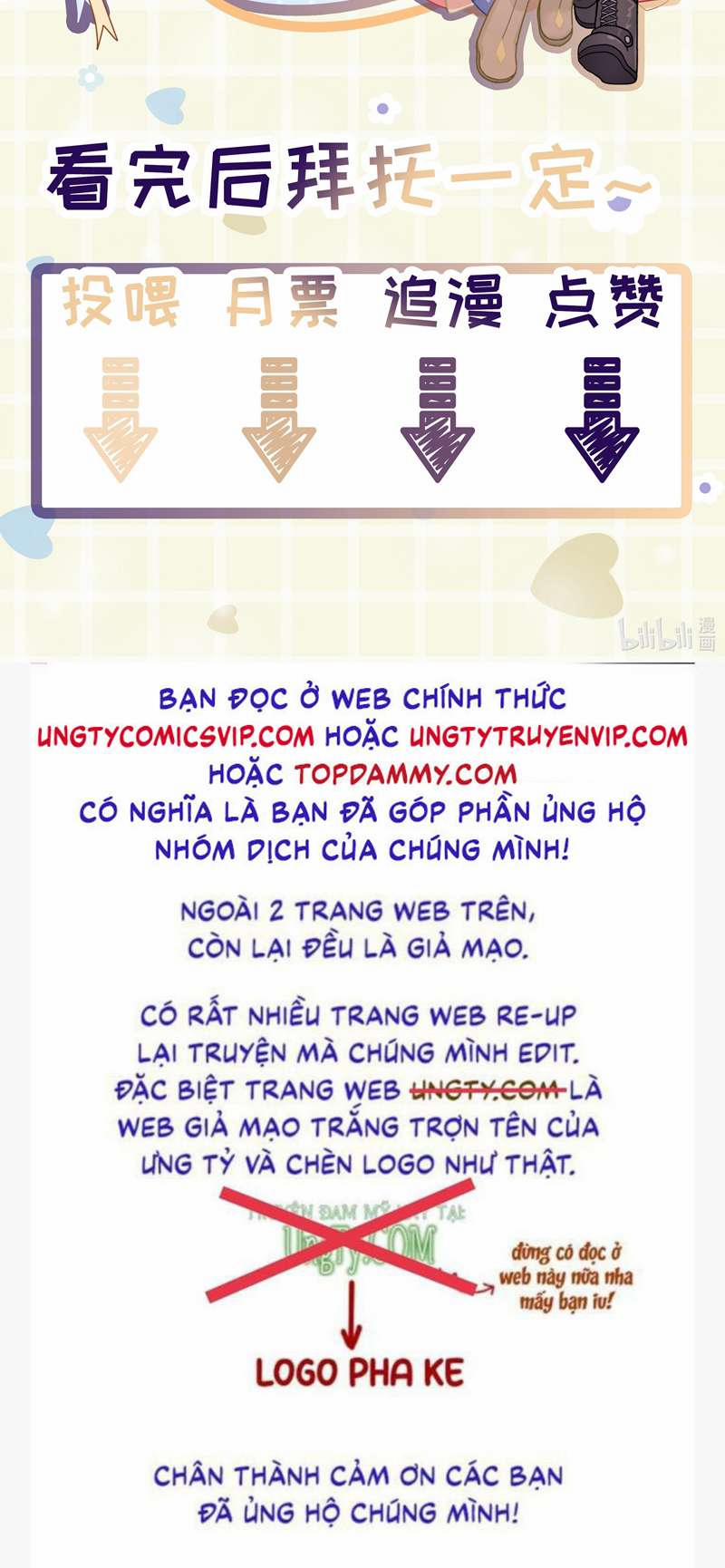 Tiền Nhiệm Vi Vương 43 trang 36