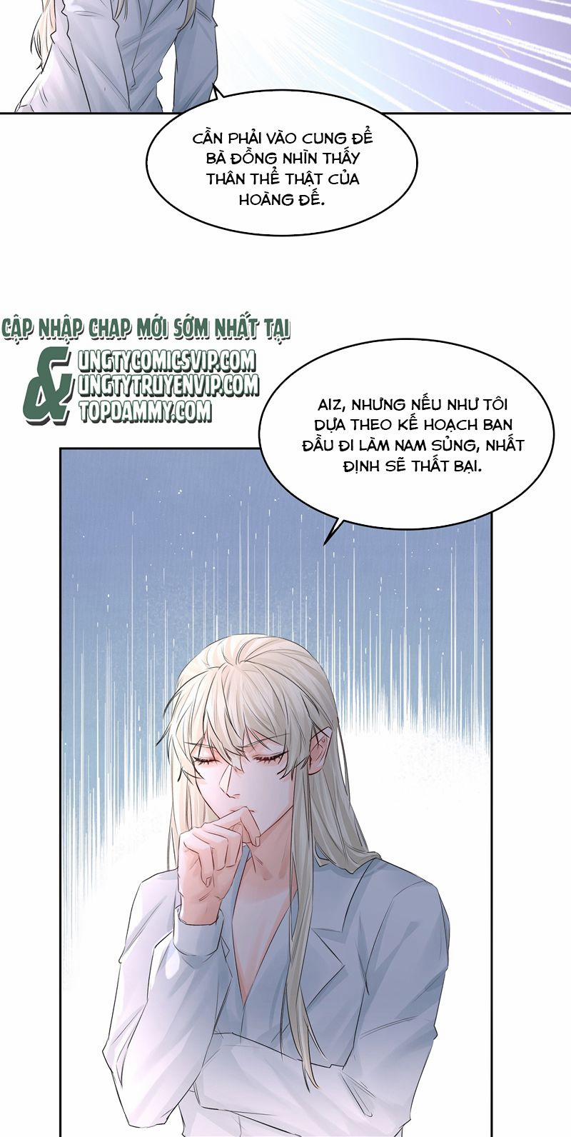 Tiền Nhiệm Vi Vương 46 trang 33