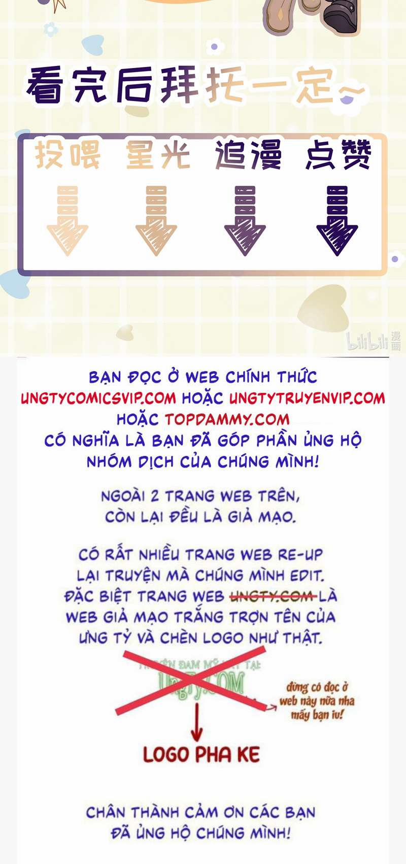 Tiền Nhiệm Vi Vương 52 trang 39