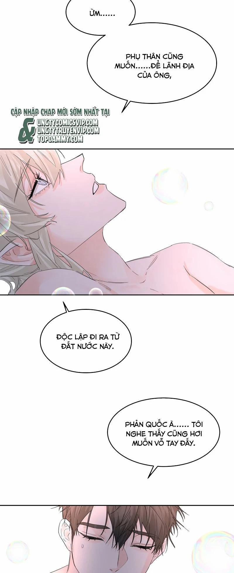 Tiền Nhiệm Vi Vương 54 trang 20